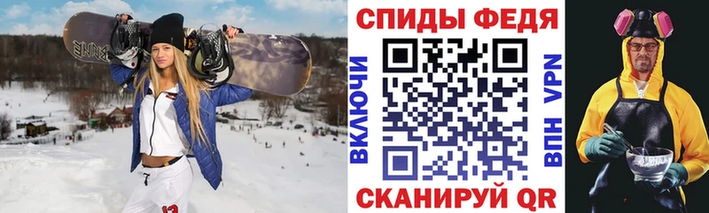 Амфетамин VHQ Бабушкин