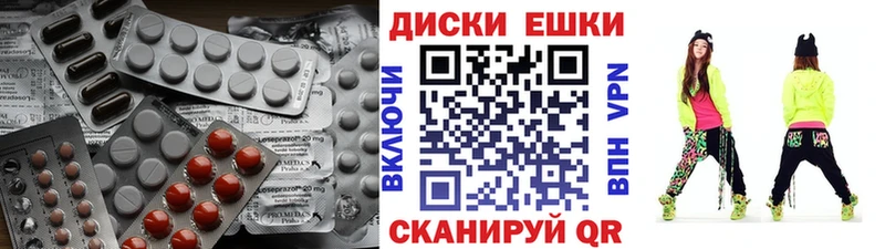что такое   гидра ссылки  Ecstasy Punisher  Бабушкин 