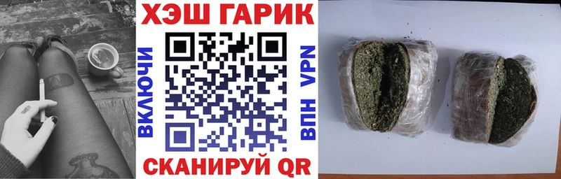 Гашиш VHQ Бабушкин