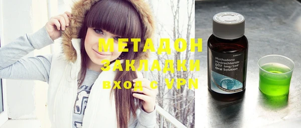 прущая мука Остров