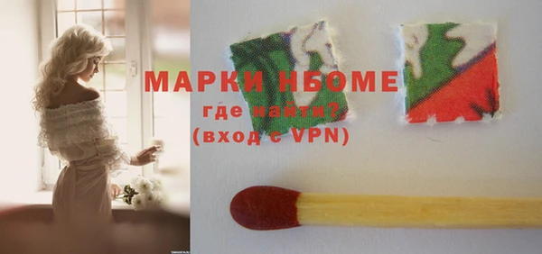 прущая мука Остров