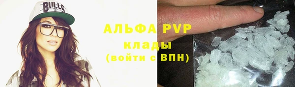 прущая мука Остров