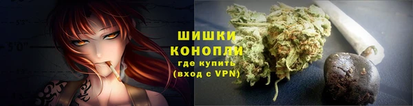прущая мука Остров