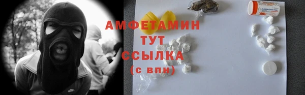 прущая мука Остров