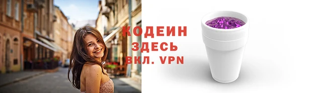прущая мука Остров