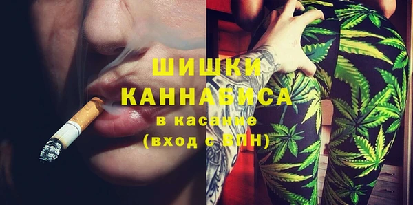 прущая мука Остров