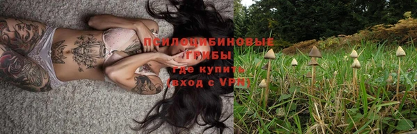 МДМА Алзамай