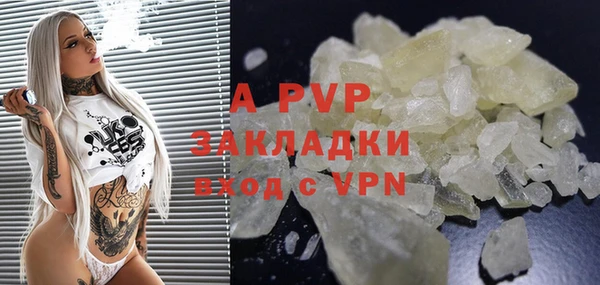прущая мука Остров