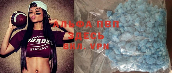 прущая мука Остров