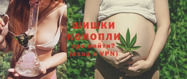 прущая мука Остров