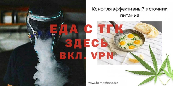 индика Алексеевка
