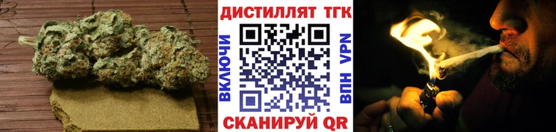 Дистиллят ТГК THC oil  Бабушкин 