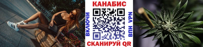 Каннабис White Widow Бабушкин